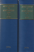Cover of Annual Survey of South African Law