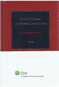 Cover of China Master Business Law Guide: Cases