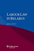 Cover of Labour Law in Belarus