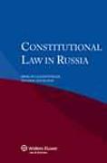 Cover of Constitutional  Law in Russia