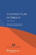 Cover of Contract Law in Greece