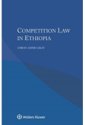 Cover of Competition Law in Ethiopia