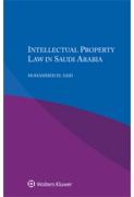 Cover of Intellectual Property Law in Saudi Arabia