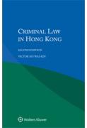 Cover of Criminal Law in Hong Kong