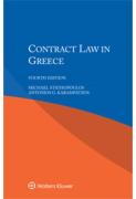 Cover of Contract Law in Greece