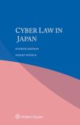 Cover of Cyber Law in Japan