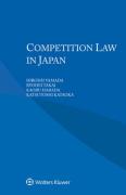 Cover of Competition Law in Japan