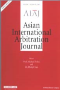 Cover of Asian International Arbitration Journal: Print