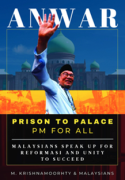 Cover of Anwar Prison To Palace, PM for All
