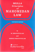 Cover of Mulla Principles of Mahomedan Law