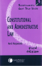 Cover of Core Text Series: Constitutional and Administrative Law