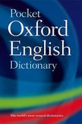 Cover of Pocket Oxford English Dictionary 10th ed