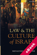 Cover of Law and the Culture of Israel (eBook)
