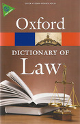 Cover of Oxford Dictionary of Law