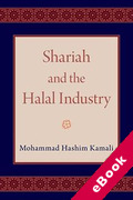 Cover of Shariah and the Halal Industry (eBook)