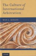 Cover of The Culture of International Arbitration