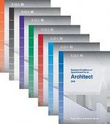 Cover of RIBA Agreements2010: Complete Reference Set