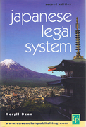 Cover of Japanese Legal System