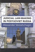 Cover of Judicial Law Making in Post-Soviet Russia