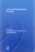 Cover of Law and Government in Israel