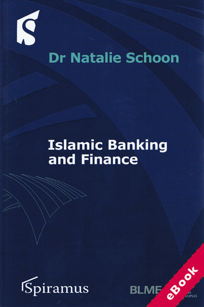 Islamic Banking Ebook