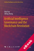 Cover of Artificial Intelligence Governance and the Blockchain Revolution (eBook)