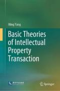 Cover of Basic Theories of Intellectual Property Transaction