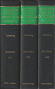 Cover of Stroud's Judicial Dictionary of Words and Phrases 8th ed with 3rd Supplement