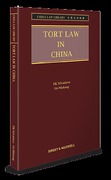Cover of Tort Law in China