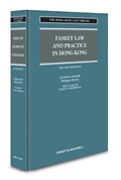 Cover of Family Law and Practice in Hong Kong