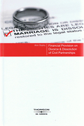 Cover of Financial Provisions on Divorce and Dissolution of Civil Partnerships