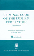 Cover of Criminal Code of the Russian Federation