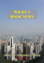 Book News cover photo